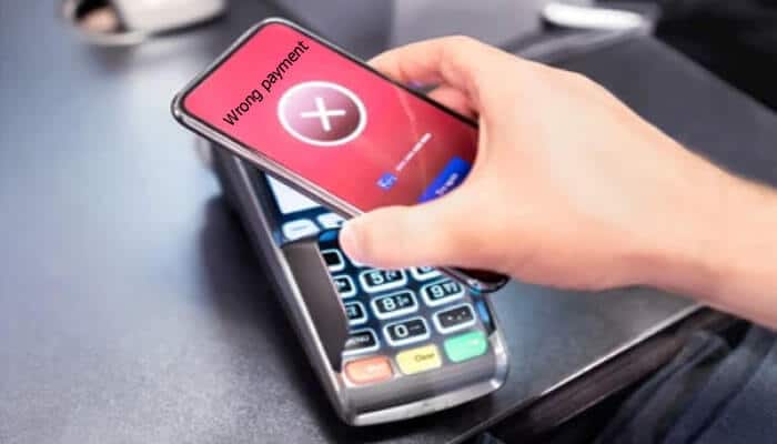 How to Reverse Money From Till Number After a Wrong Payment - finsurancebiz - Finsurancebiz How to reverse money from till number after a wrong payment shown on mobile phone during merchant transaction